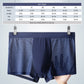 ✨ Beperkte aanbieding ✨ Ademende antibacteriële boxershorts voor heren