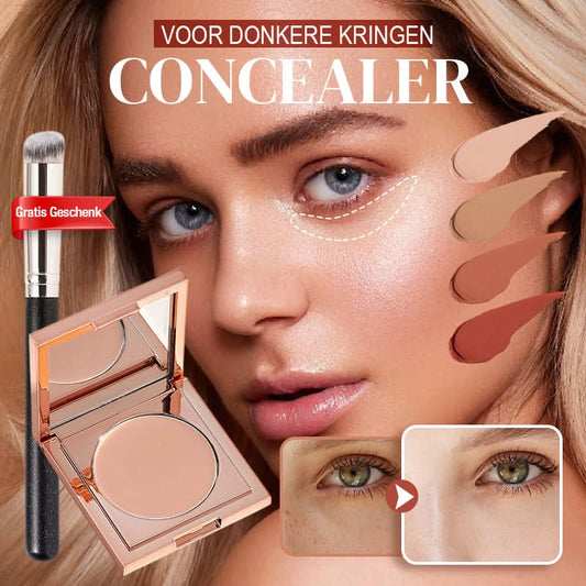 💜KOOP 1, KRIJG 1 GRATIS💜tarte gekleurde klei CC oogcorrector