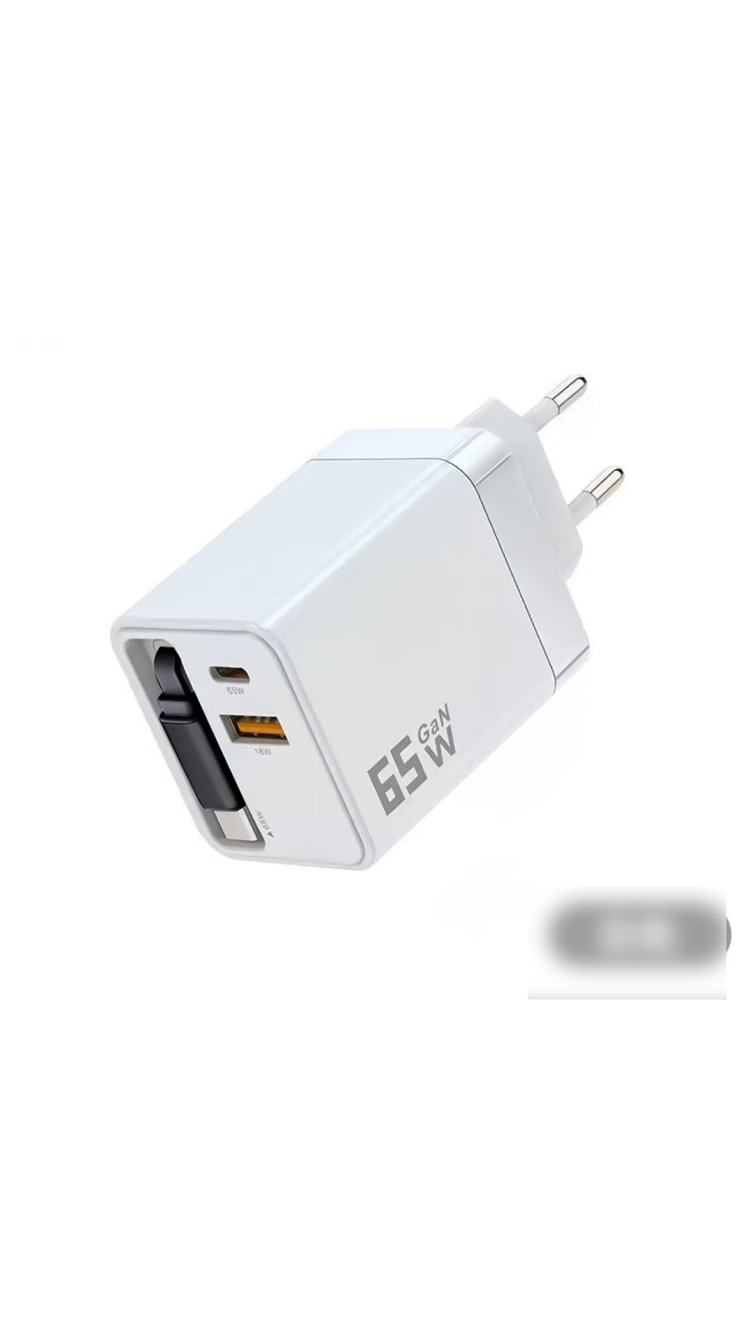 💥【LIMITED TIME 50% OFF】🔥 65W PD Snellader | Intrekbare Type-C Kabel 80cm | Compact & Draagbaar | Compatibel Telefoon/Tablet | Meerdere Kleuren
