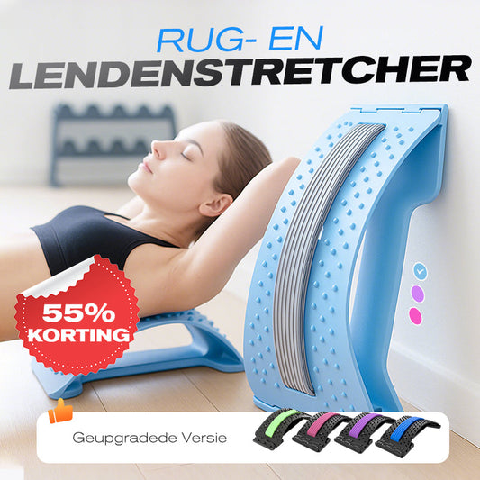 🎁50% KORTING💥Magnetische Therapie Acupunctuur Massage Lumbale Brancard