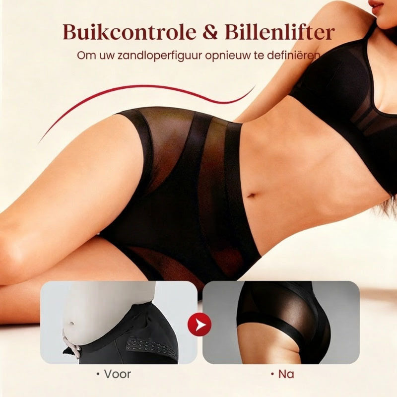 🏆 Laatste Dag: 1+1 GRATIS! ✨ Ademende Korte Onderbroeken voor Dames – Zacht, Comfortabel & Licht om te Dragen 💕