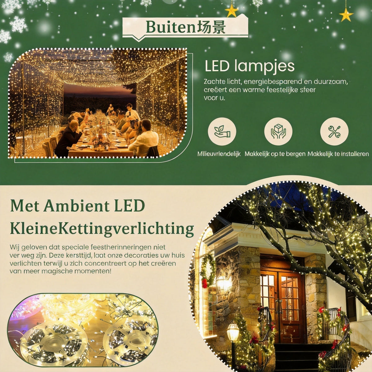 🎄 Tijdelijke aanbieding: 50% korting 🎁 Koperen draad kerstverlichting