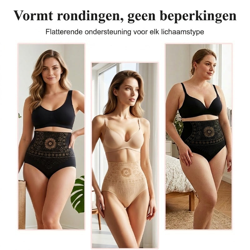 🥳 Onmisbare aanbiedingen in 2026! 💞 Vormgevende shorts met hoge taille