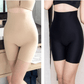 ⏰✨Naadloze shorts met hoge taille en buikcontrole✨