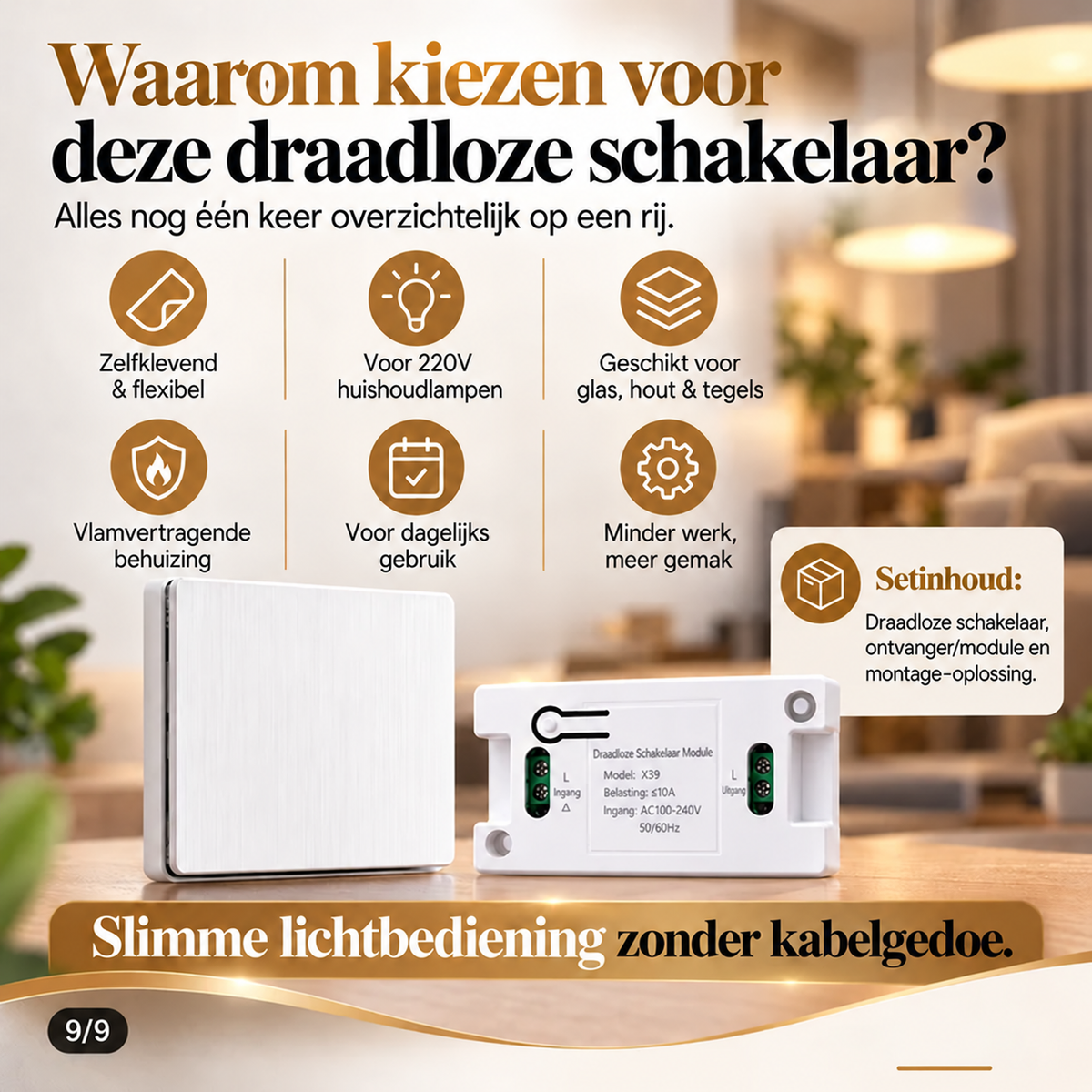 🔥FLASH SALE🔥 Draadloze Lichtschakelaar Set – Zonder Kabels of Boren, Zelfklevend – Voor 220V Huishoudlampen – Flexibel op Glas, Hout & Tegels – Vlamvertragend! 💡✨