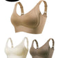 【1+1 gratis】💖Fijn naadloos gestreepte bh – met W-vormige ondersteuning, comfort en stijl in één.