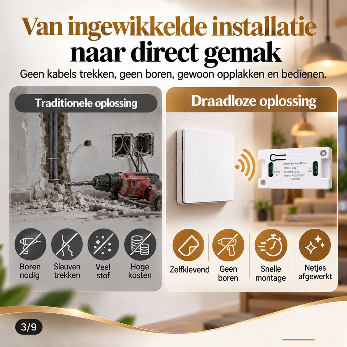 🔥FLASH SALE🔥 Draadloze Lichtschakelaar Set – Zonder Kabels of Boren, Zelfklevend – Voor 220V Huishoudlampen – Flexibel op Glas, Hout & Tegels – Vlamvertragend! 💡✨