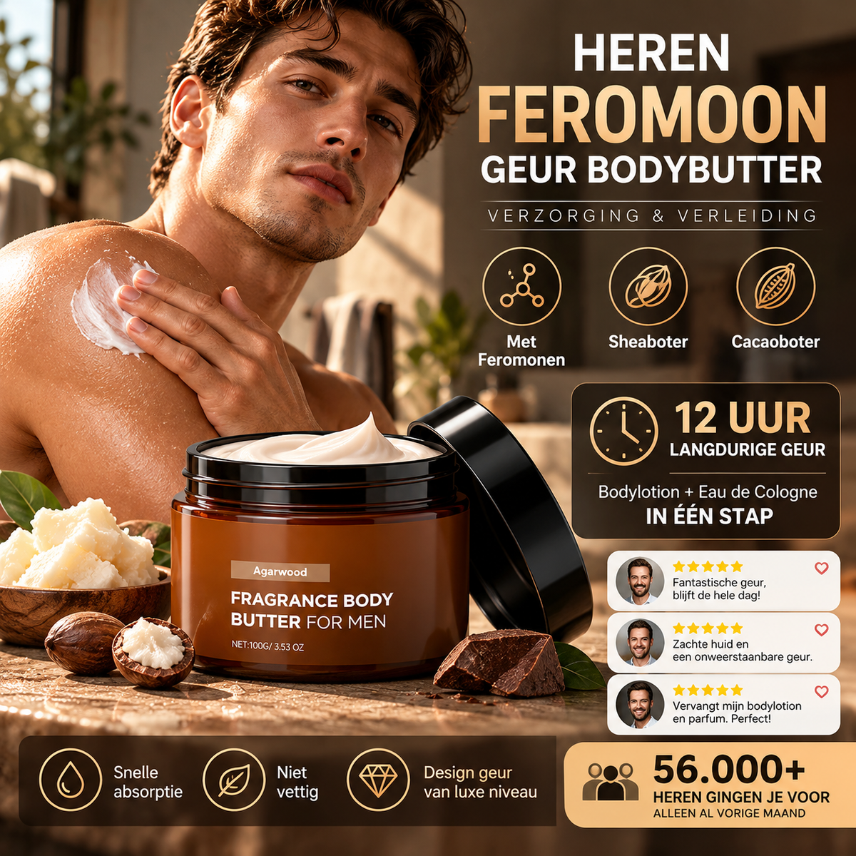 🧴 50% korting! Feromoon body butter voor mannen – 12 uur geur, shea- & cacaoboter, niet-vet & geur + hydratatie in één. 56.000+ mannen kozen dit! ✨💪