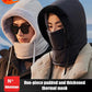🧢❄️Dikke Thermo Hoed met Gezichtsmasker – Het mooiste cadeau voor uw gezin!!🎁🎁