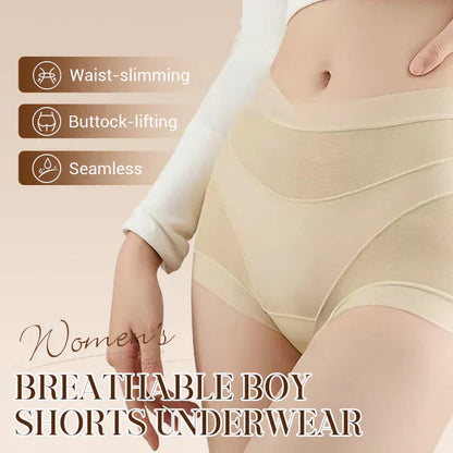 🔥🎁Ademend ondergoed voor dames: korte broekjes