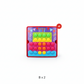 Educational Mushroom Peg Art Puzzle Set for Toddlers