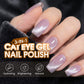 3-in-1 Langdurige Magnetische Kattenoog Gelnagellak