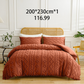 🌞Fris De Lente In Met 50% Korting!🛏️Gezellige 3-Delige Beddengoedset | Boho Jacquard Patroon | Ultra-Zacht & Machinewasbaar | Verfijnde Slaapkamerstijl