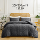 🌞Fris De Lente In Met 50% Korting!🛏️Gezellige 3-Delige Beddengoedset | Boho Jacquard Patroon | Ultra-Zacht & Machinewasbaar | Verfijnde Slaapkamerstijl