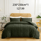🌞Fris De Lente In Met 50% Korting!🛏️Gezellige 3-Delige Beddengoedset | Boho Jacquard Patroon | Ultra-Zacht & Machinewasbaar | Verfijnde Slaapkamerstijl