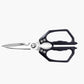 ✂️ 50% KORTING – Multifunctionele Keukenschaar | Robuust, Veelzijdig & Handig Voor Dagelijks Gebruik