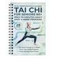 ☯️🧘 KOOP 2, KRIJG 1 GRATIS – 28-Dagen Tai Chi Programma | 10 Minuten Per Dag Voor Balans, Ontspanning & Soepeler Bewegen