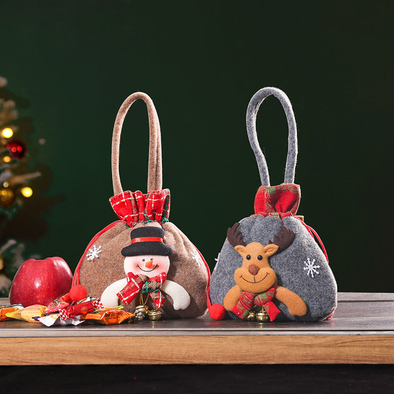 🎉Laatstedagactie - 70% KORTING 🎉Kerstcadeaupoppentassen