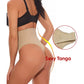 Naadloze buikspierbroek met hoge taille（een plus een gratis）